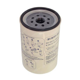 Filtro de combustible | Massey Ferguson